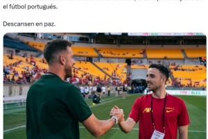 皇家贝蒂斯官推发文悼念若塔：为若塔及安德烈的离世表示哀悼