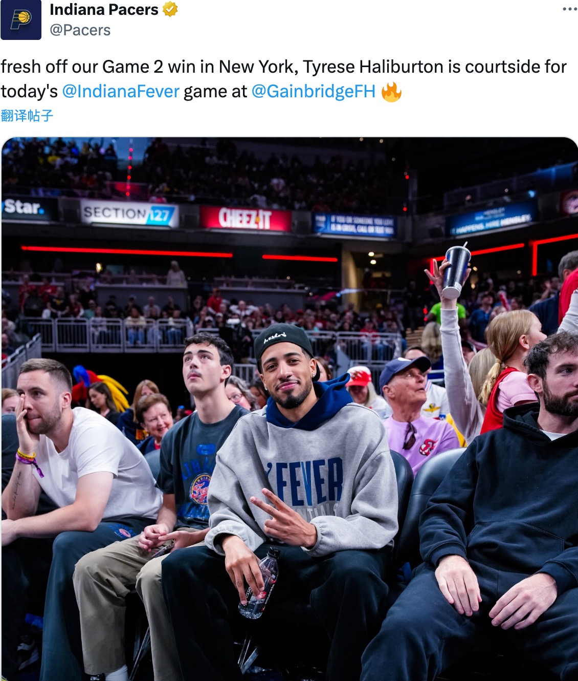 哈利伯顿G2结束后未随队返回印城，留在纽约观战克拉克客场比赛