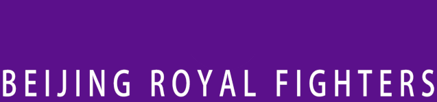 leyu乐鱼体育-大国荣光，照亮前行之路！北控篮球俱乐部全员观看纪念中国人民抗日战争暨世界反法西斯战争胜利80周年阅兵式