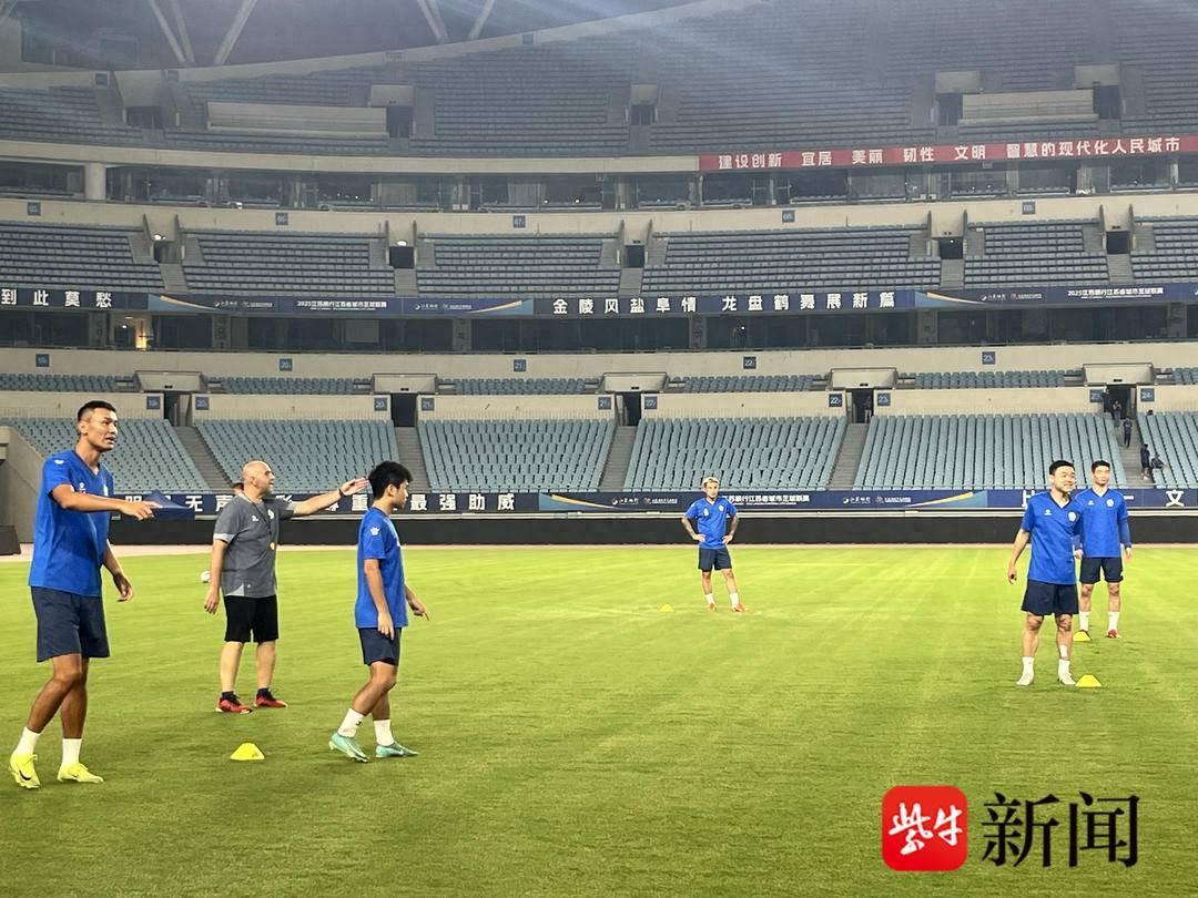 乐鱼体育网页版登录入口-吉翔来了！ 有望代表南京战徐州