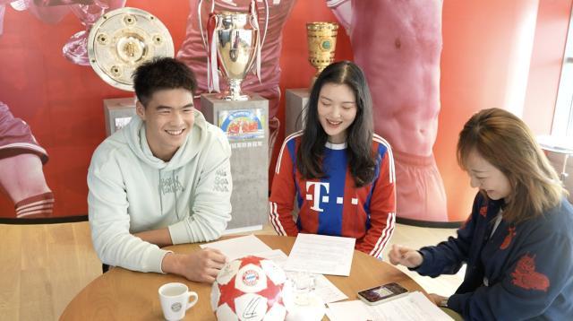 乐鱼体育-刘邵子洋：以诺伊尔为榜样，一步一脚印向前进！